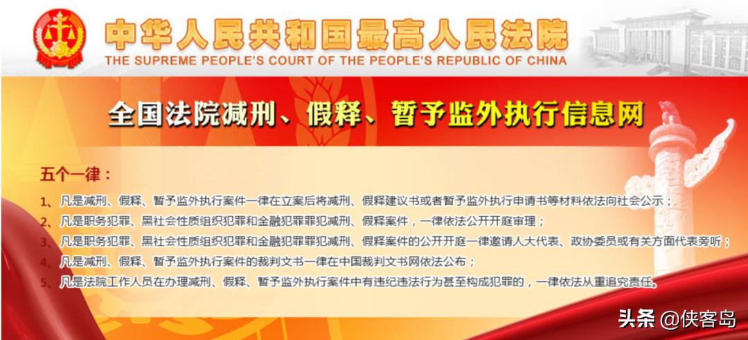 黑老大出狱想重新生活,黑老大出狱想做好人