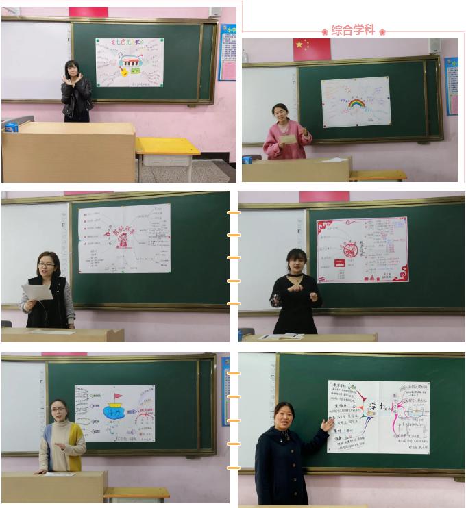 邯郸市曙光小学教学模式,邯郸市新曙光小学2014届