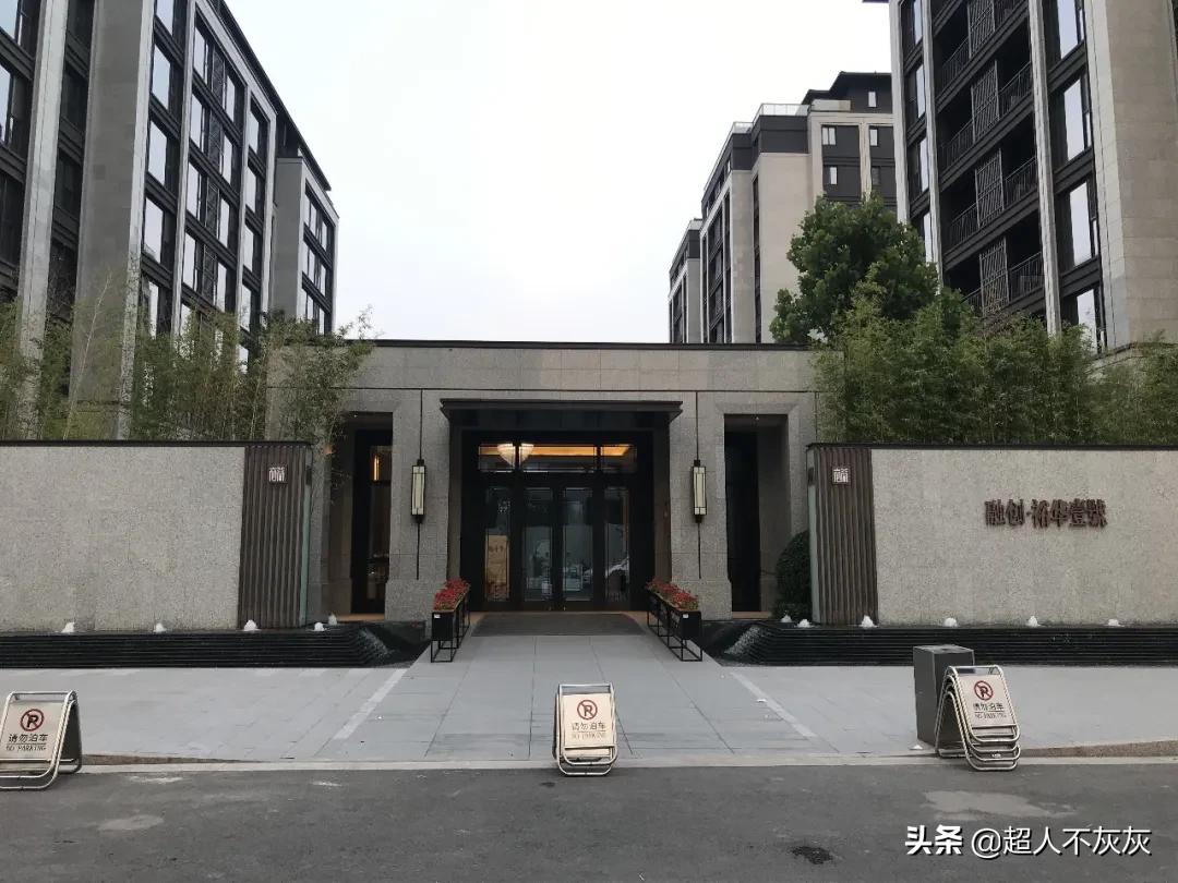 融创vs万科,融创万科绿地对比