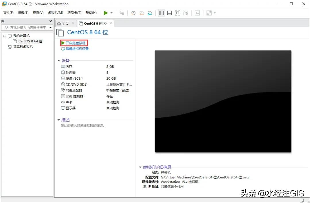 鍦╟entos涓媗inux婧愮爜姝g‘瀹夎鏂规硶,centoslinux濡備綍瀹夎杞欢