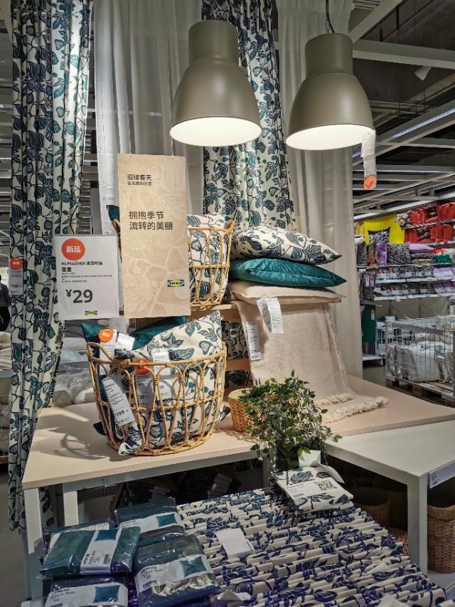 不同的城市住在一起的感受,什么样的城市才有宜家家居