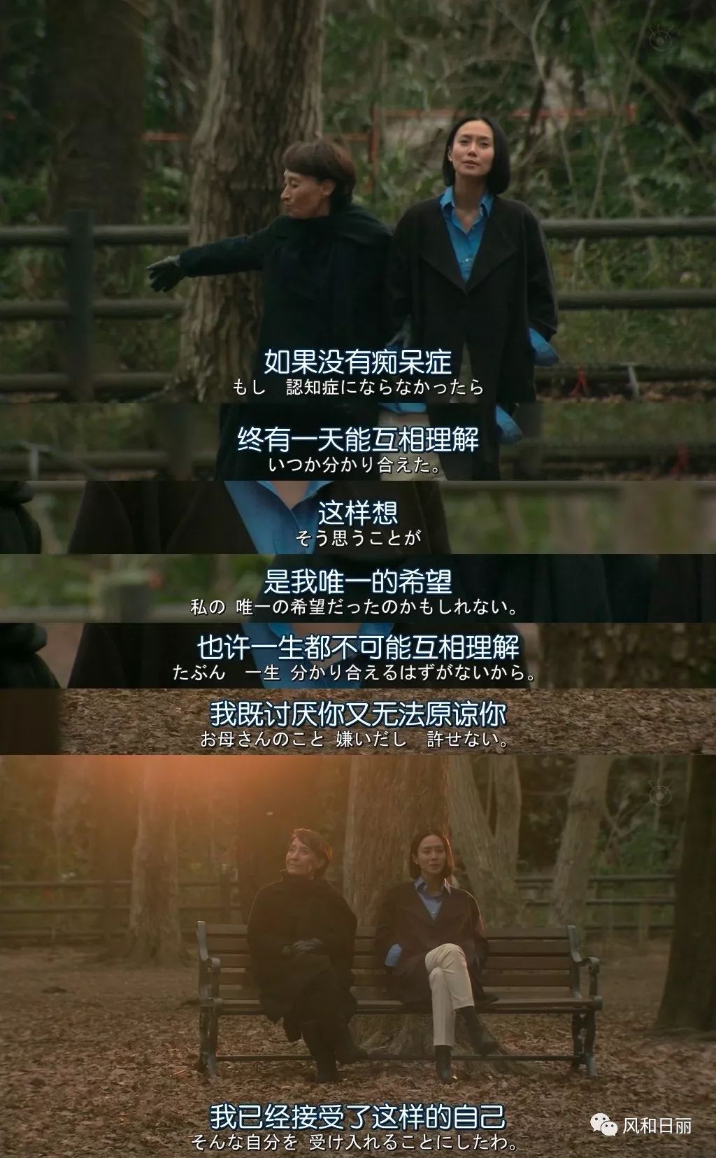 遇到控制欲超强的父母怎么办,父母控制欲太强该怎么办