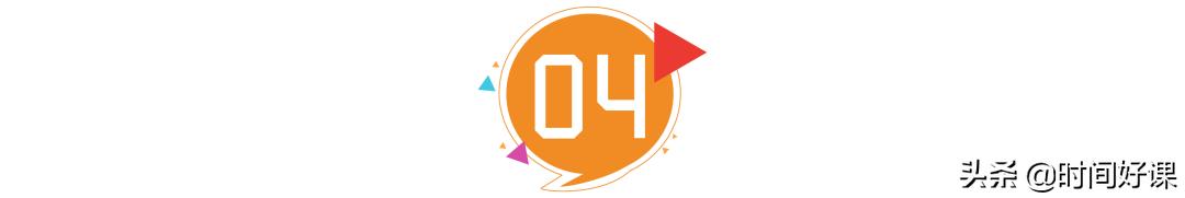 有助于小孩长高的运动有什么,最有利于长高的三种运动