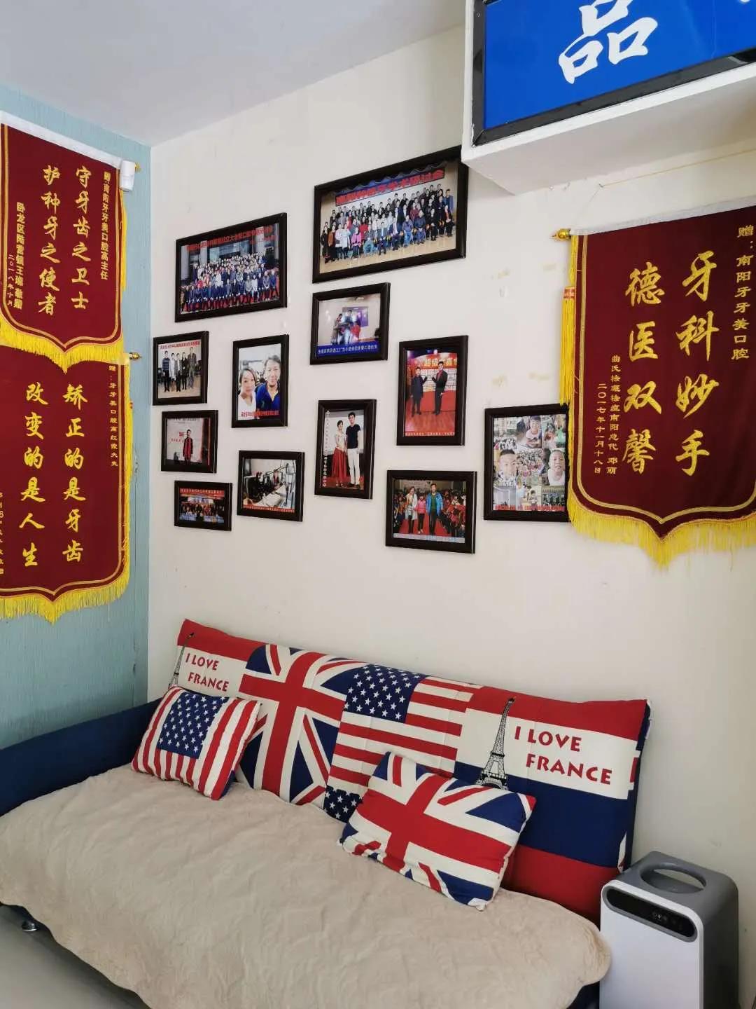 保护牙齿就是爱惜生命,爱护好牙齿才能吃更多好吃的东西