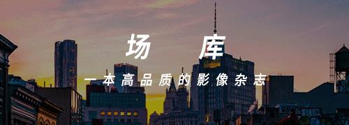 遭删减10分钟的“大尺度”电影：这个世界，越瘦就越赢吗？