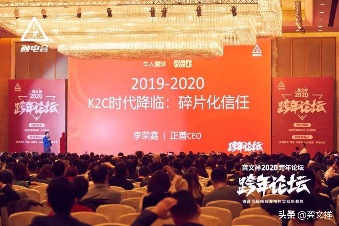 每个人都有机会成为一个优秀的人,抖音kol有什么功能