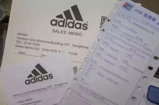 遭遇nike阿迪鞋职业打假,阿迪耐克查假鞋