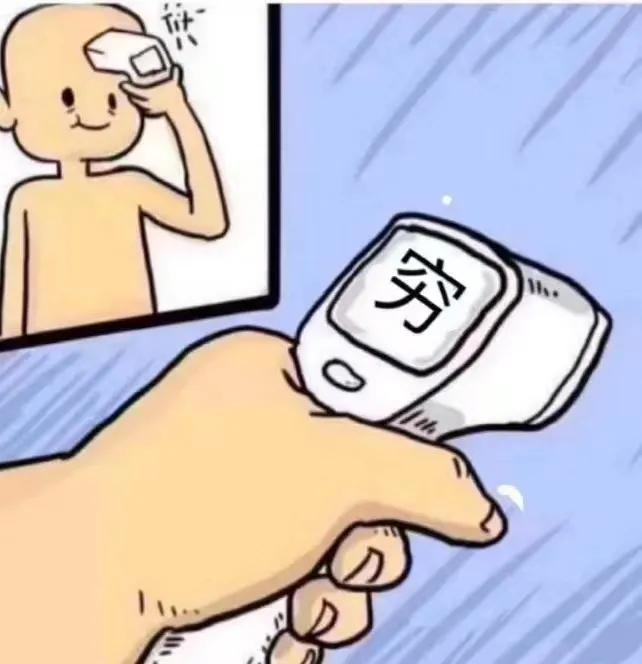 二裂酵母安瓶真的好用吗,二裂酵母用蓝瓶的还是黄瓶的