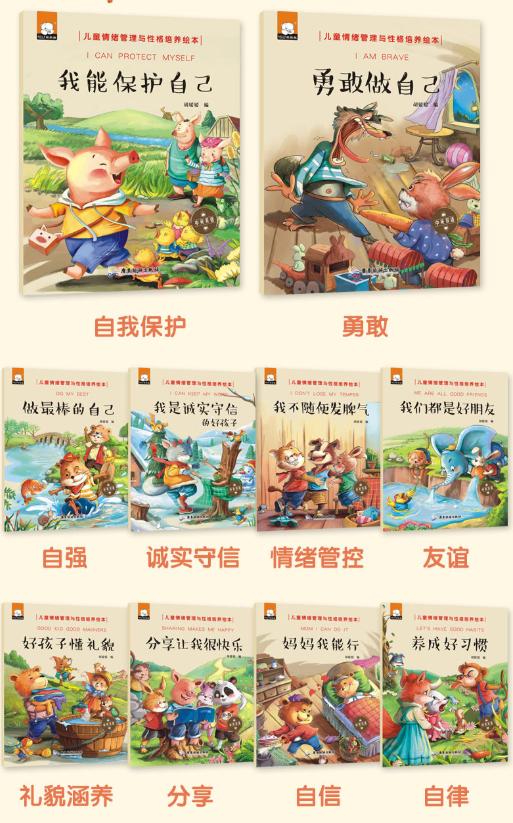 孩子三岁前有坏习惯如何教育,孩子三岁有这些坏习惯