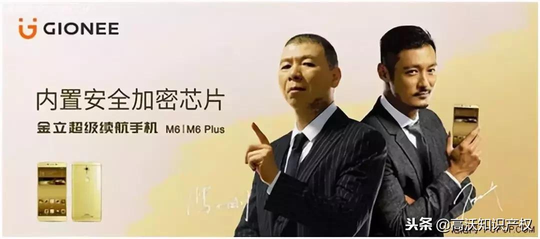 金立手机倒闭破产还能王者归来吗,金立手机如果不破产现在会怎么样