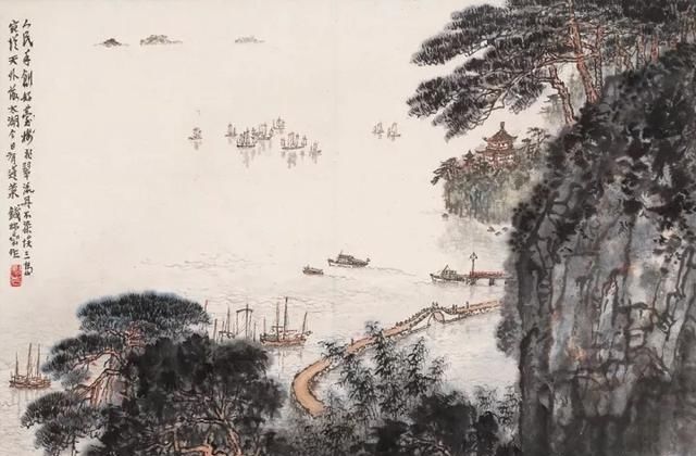 书画家钱松嵒作品价格,钱松喦早期山水画