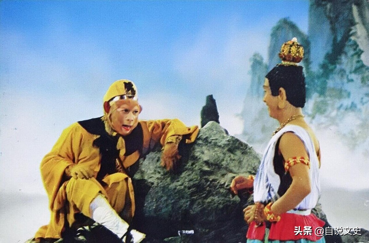 牛魔王为什么被围攻,牛魔王后台是什么