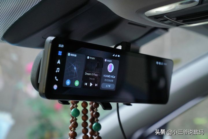 盯盯拍s5智慧后视镜可全屏导航,盯盯拍智慧后视镜s5评测