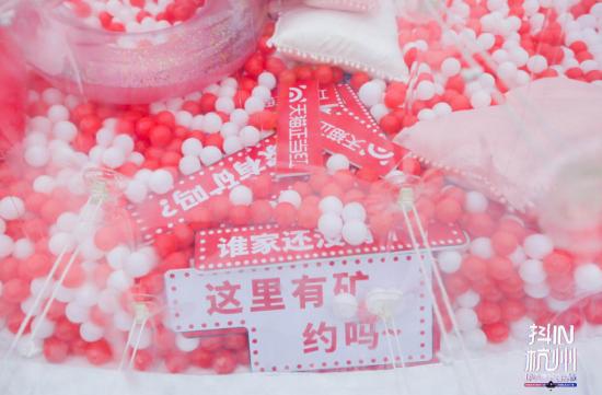 城市好物,见证杭州世事变迁