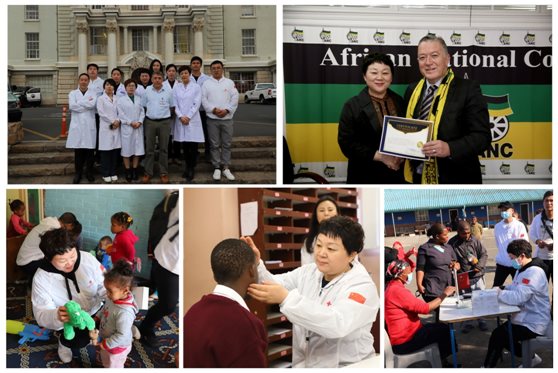 不忘初心不负韶华——郑州市第二中医院：我们一直在行动