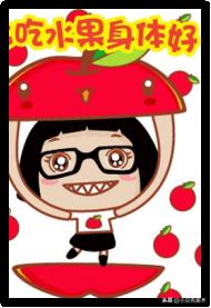 10岁少儿创意美术蔬菜,儿童创意美术课题大全