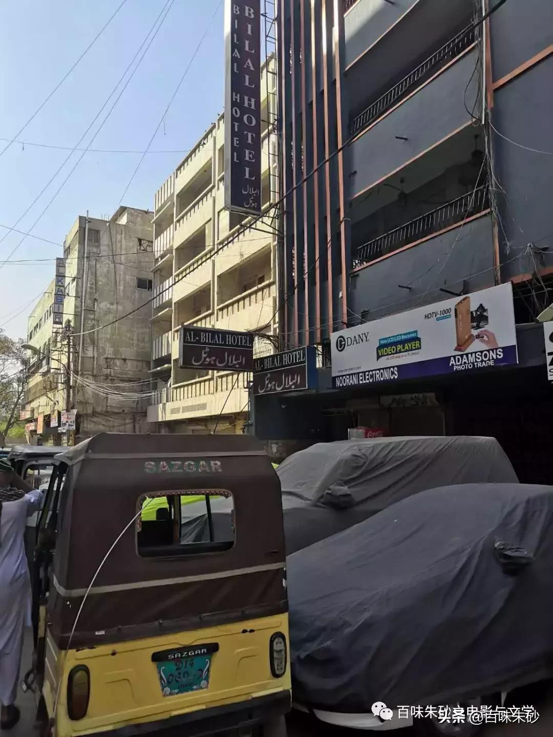 赴巴基斯坦相亲被骗记,巴基斯坦相亲之旅