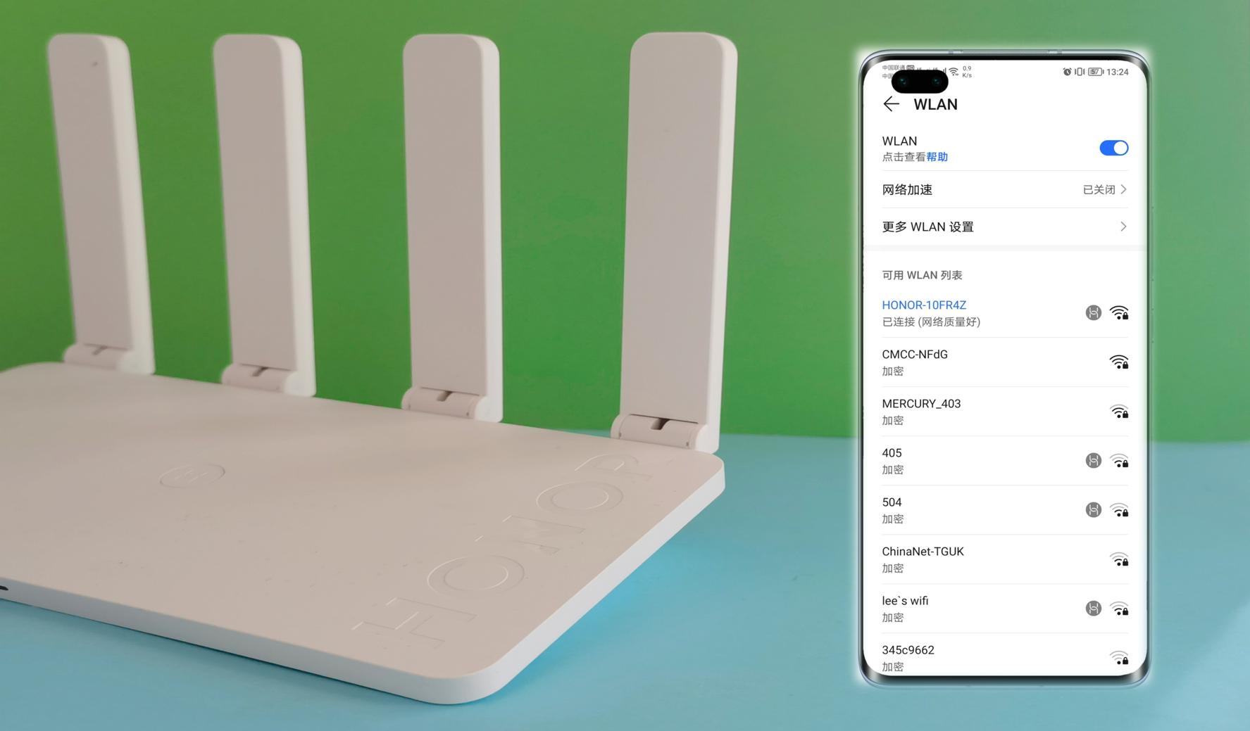 荣耀路由x3pro如何提高网速,荣耀x3pro路由器可以跑满千兆吗