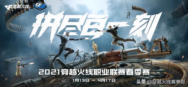 m4公认手感最好的枪,m4最佳枪推荐