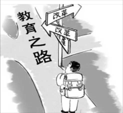 最近很火的学生老师事件,学校老师各种事件