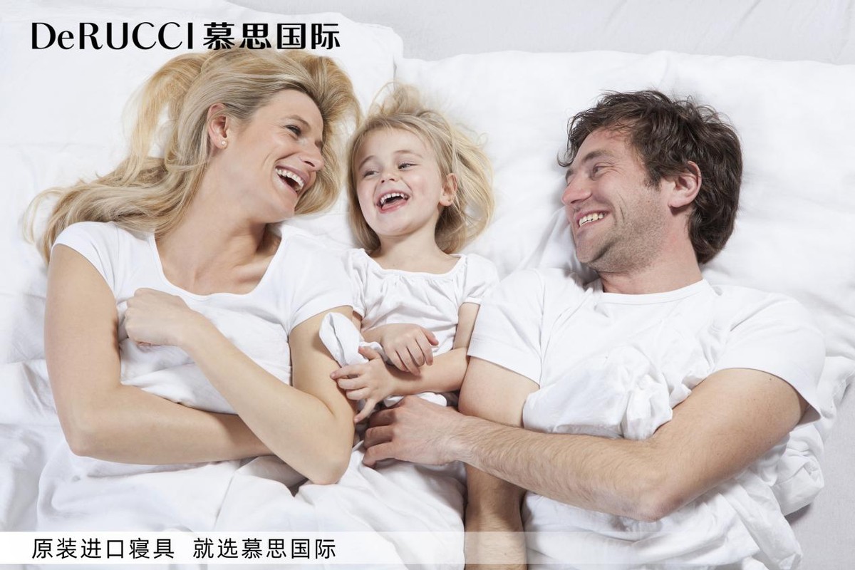 慕思成为中国寝具的标杆,慕思健康睡眠系统枕头