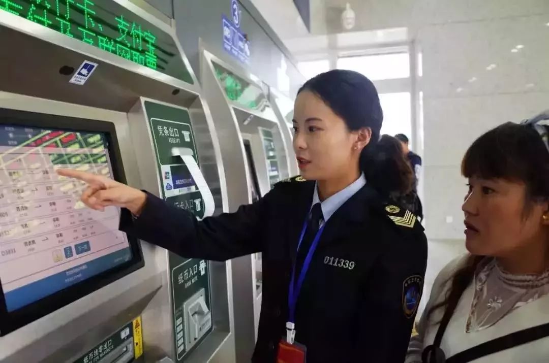 春运回家路上要小心被盗被骗,网警预防诈骗提醒话语