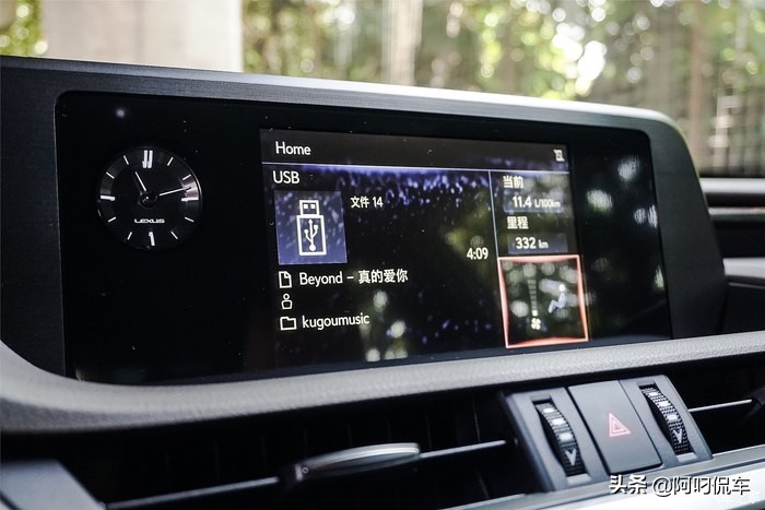 有你开心每一天，ES260我的2019年用车作业