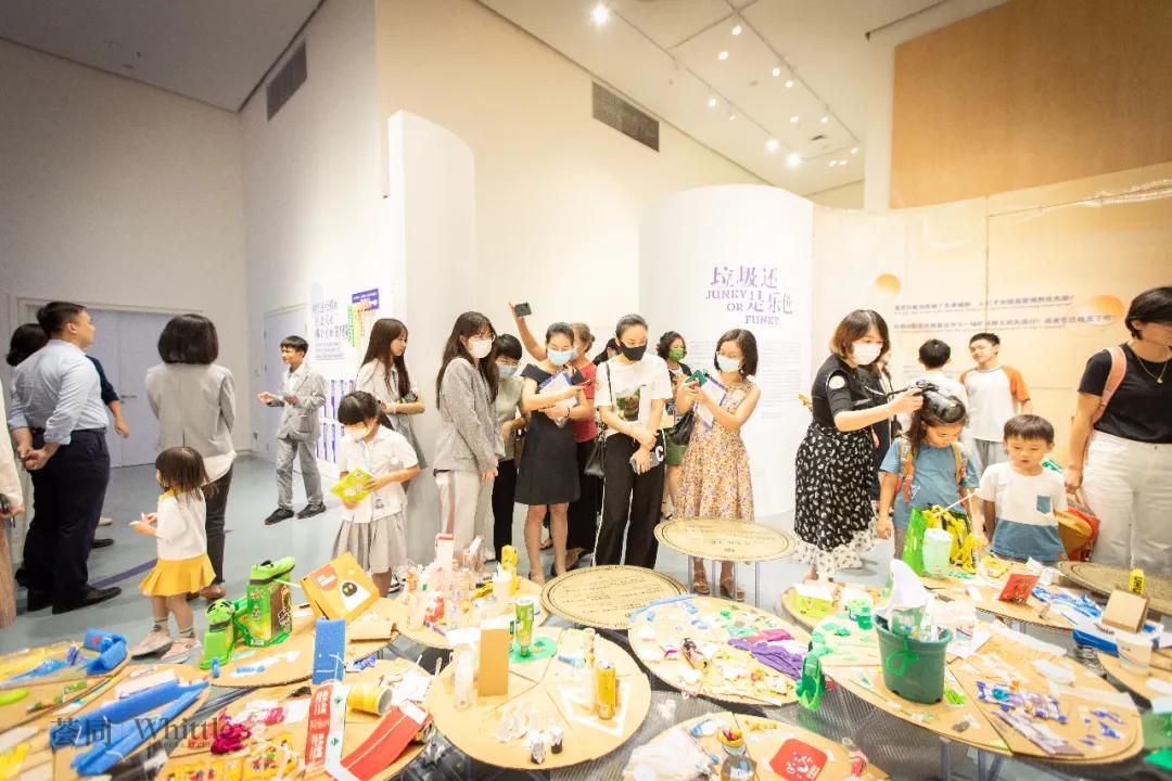 豪掷16亿!荟同学校中国第二校区再造“先锋派”