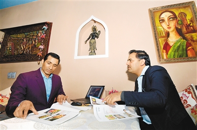 德福西安印度人,西安的印度人德福