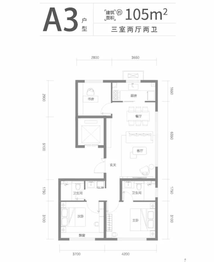 德贤御府是高端盘吗,德贤御府170平米