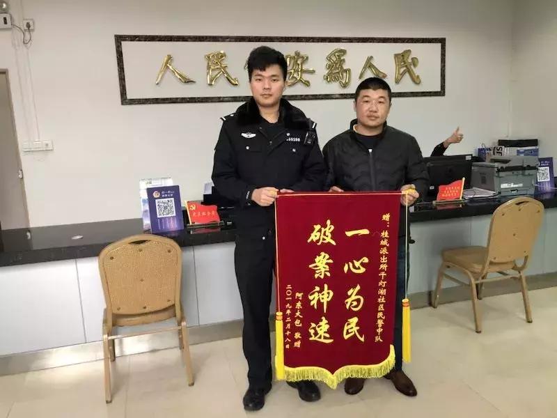 摩托车不上锁会被偷吗,摩托车忘记上锁有什么坏处
