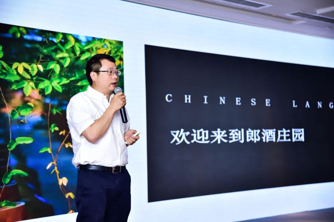 郎酒汪俊林最新消息,郎酒集团董事长汪俊林成长历程