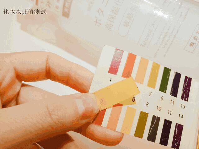 敏感肌换季好物,敏感肌水乳抗皱天花板