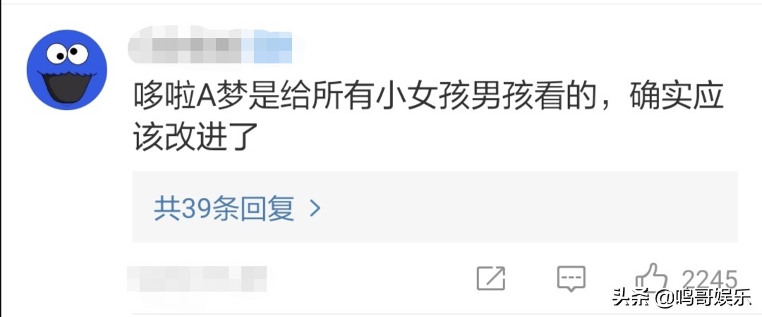 哆啦a梦之前的故事,哆啦a梦回忆到小时候的记忆