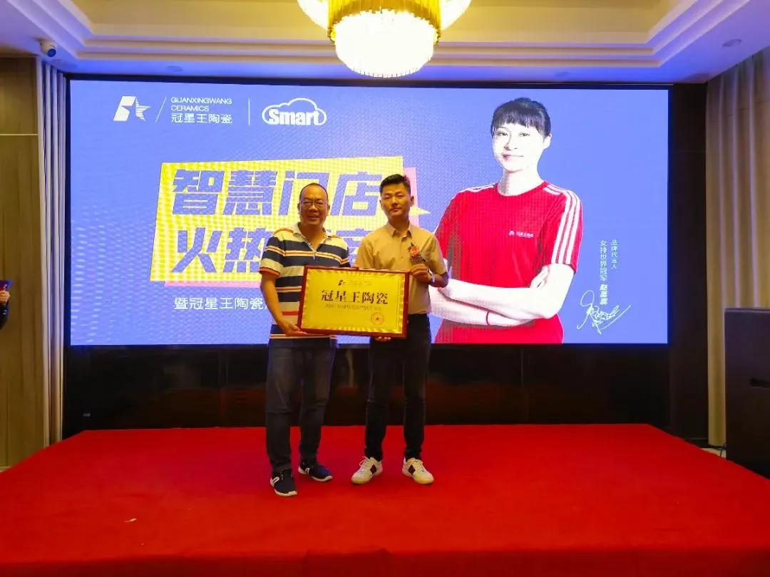 陶瓷行业最新动态,陶瓷企业如何蜕变