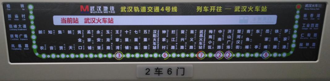 封装继承多态性,中文有封装继承和多态性