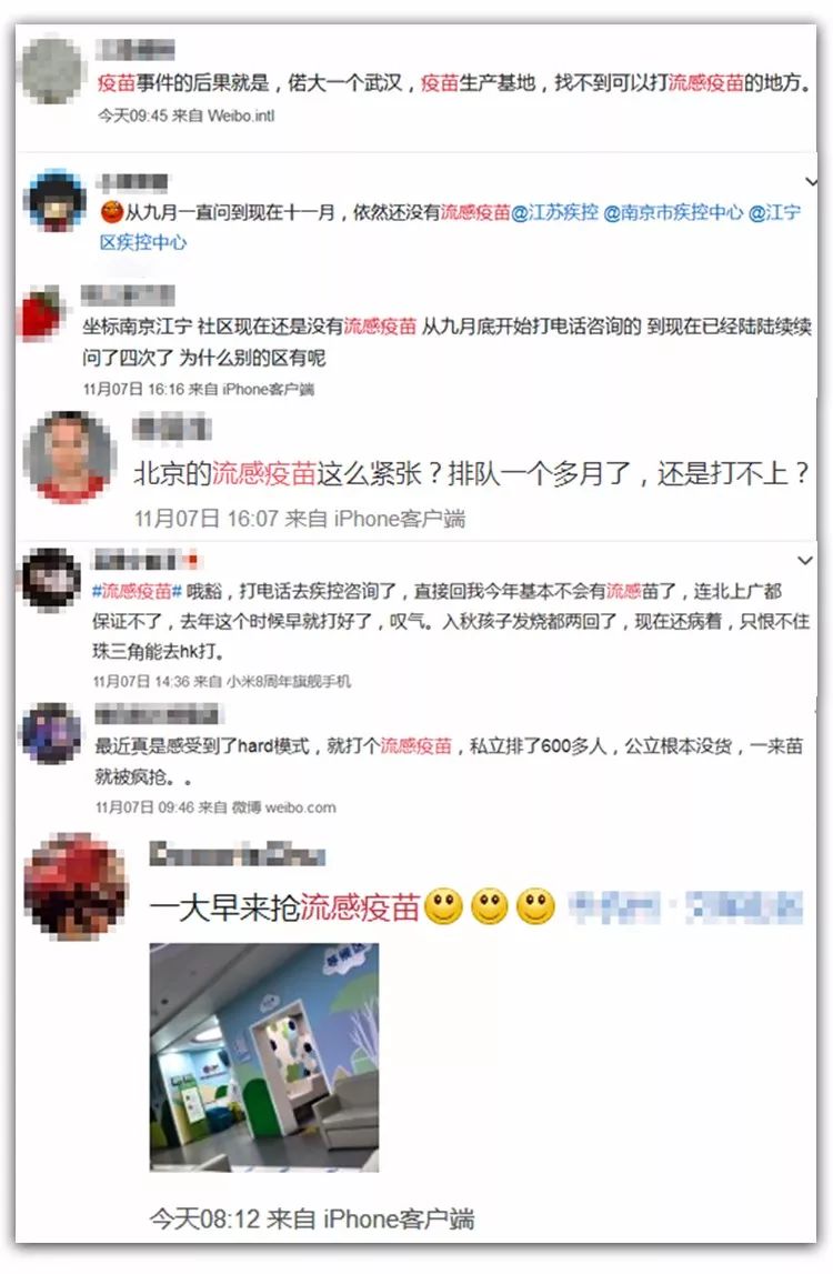 治疗流感的抗病毒药有哪些,流感如何不吃药快速治愈