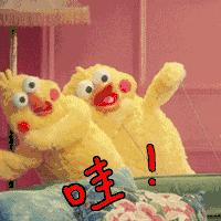 中山六院粤西院区,中山六院分院