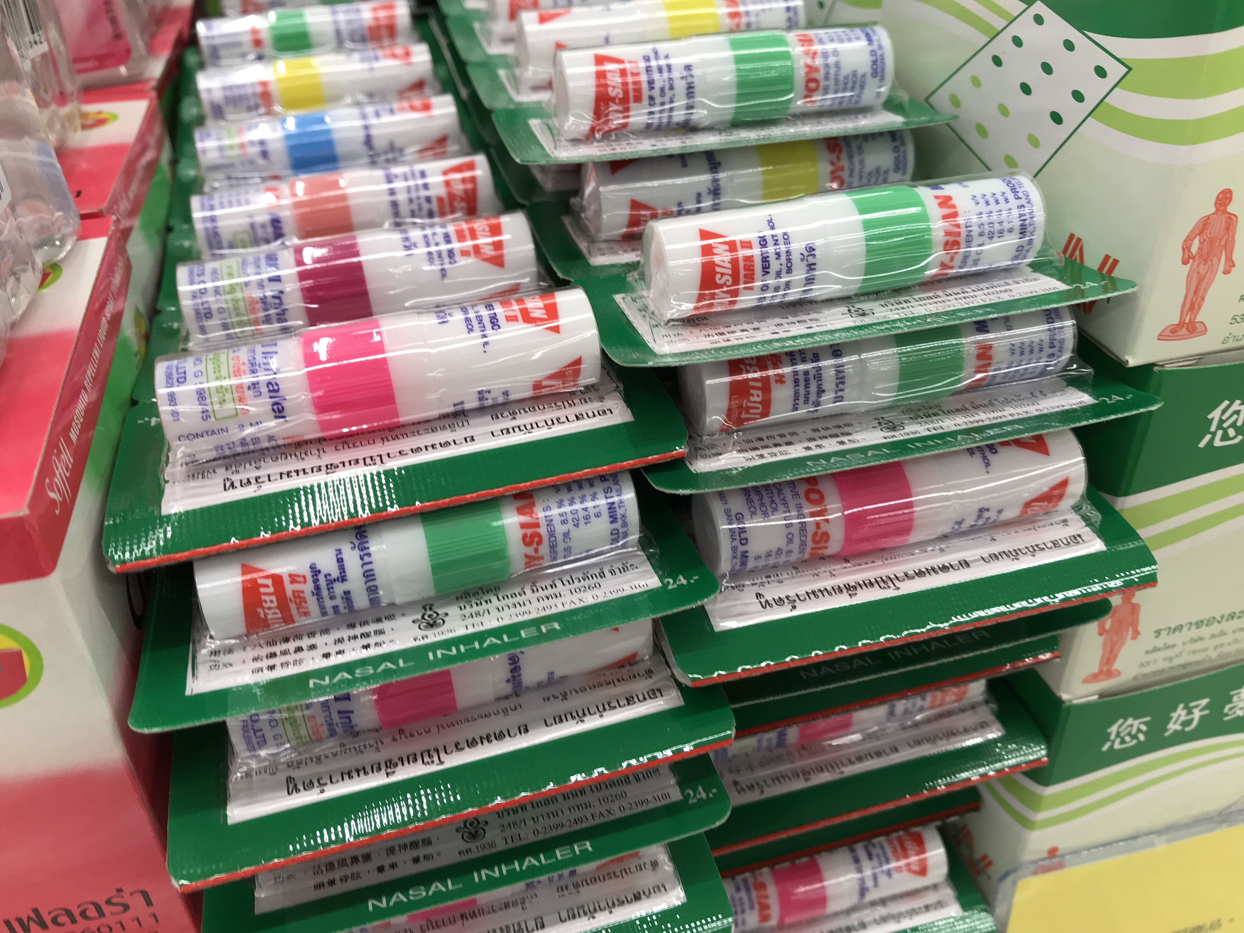 泰国本土便宜又好用的产品,泰国药店必买的东西极品青草膏