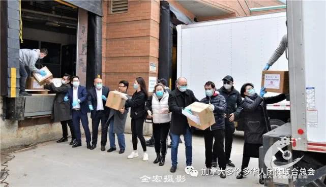 华*总联**会从中国采购支援加拿大抗疫第二批十万个口罩抵达多伦多