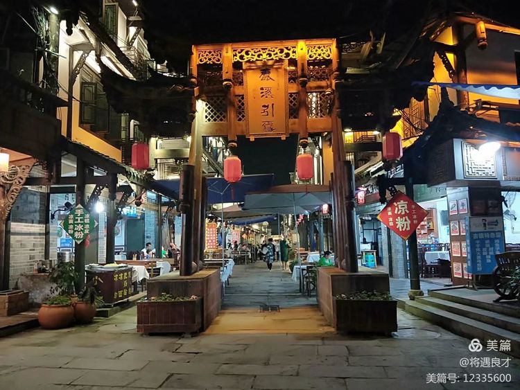 成都古镇黄龙溪,成都天府新区春季黄龙溪古镇