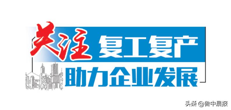 服装特价批发,国际国内品牌服装特卖