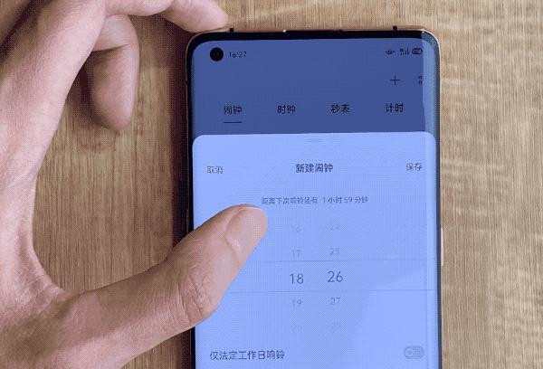 oppofindx2pro整体评测,oppofindx2pro最新测评