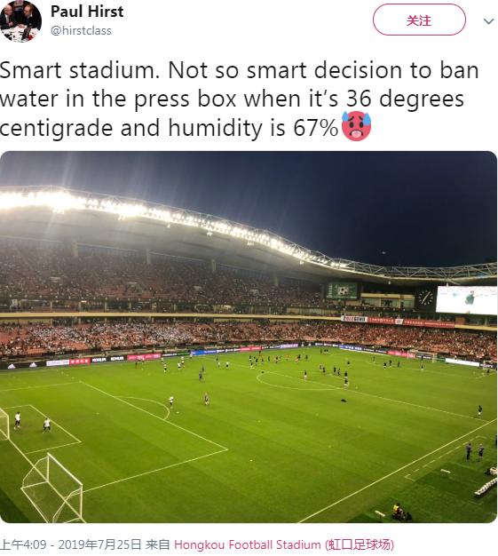 澶栧湴鐞冭糠璇勪环鐢宠姳,澶栧浗鐞冭糠璇勮鐢宠姳