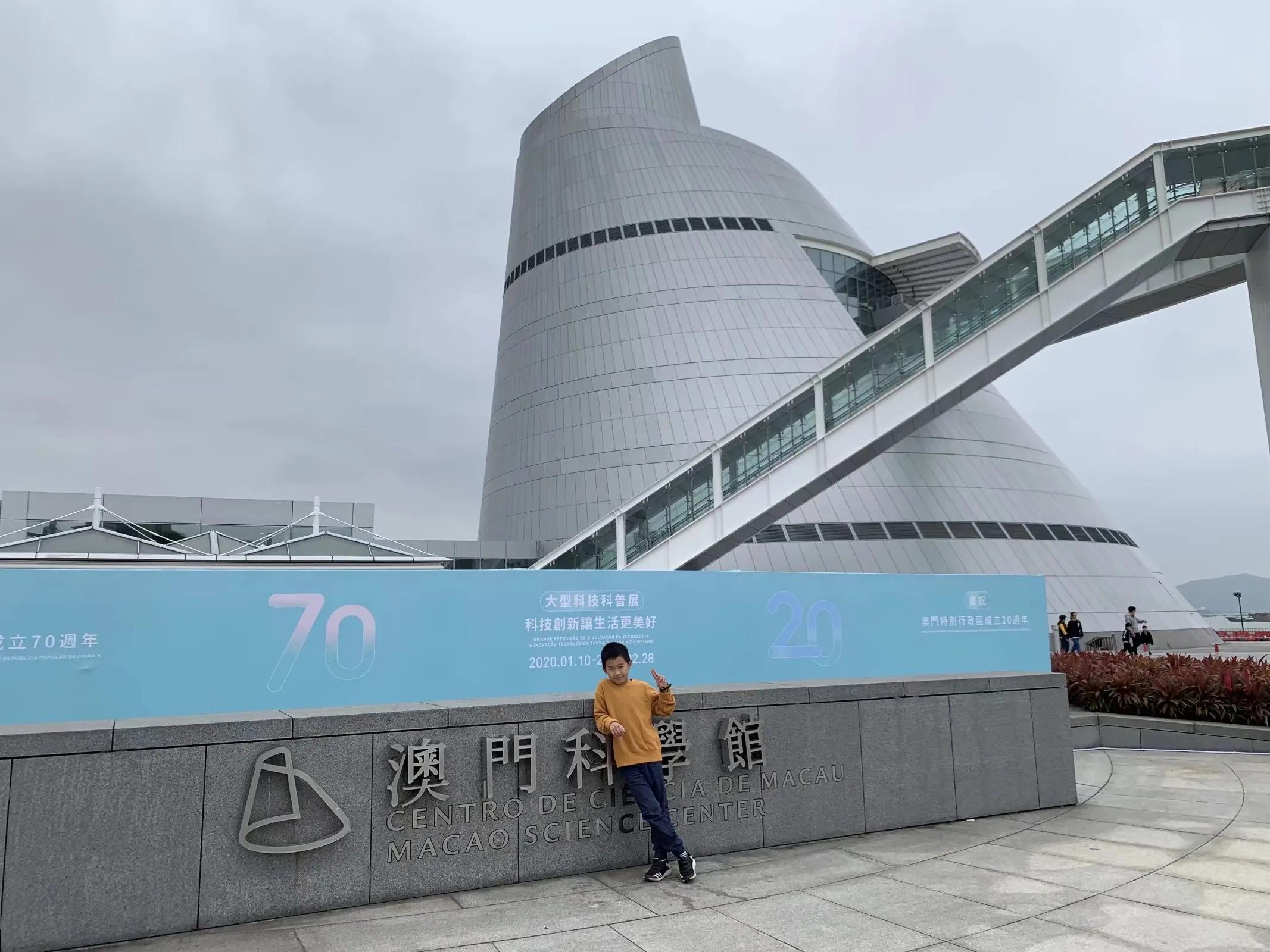 有人问我珠海澳门(珠澳)哪里好玩?