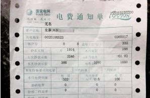 除了彩票还有什么可以买,除了体育彩票还有什么彩票