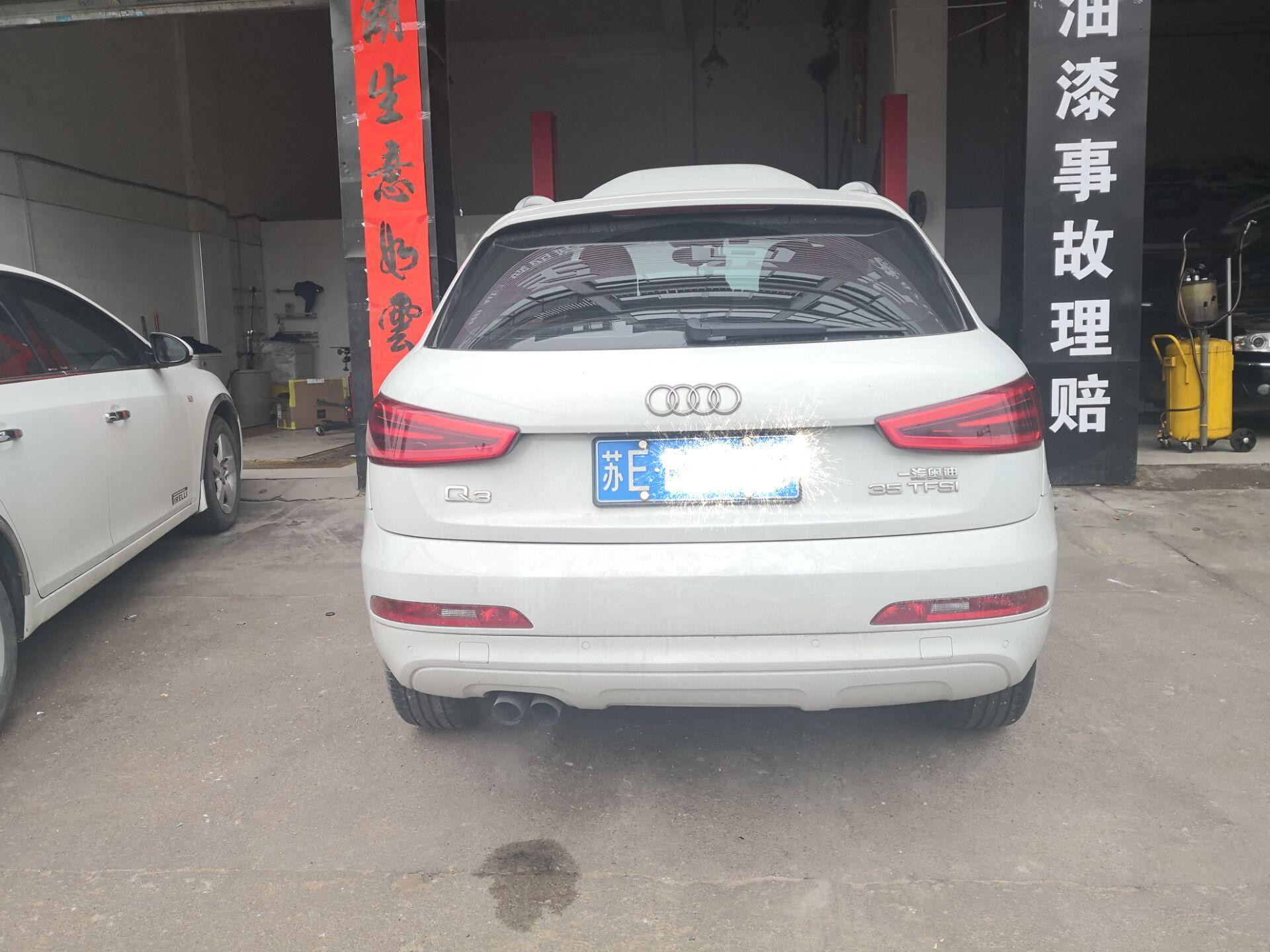 14款奥迪q3烧机油吗,2020奥迪q3烧机油吗