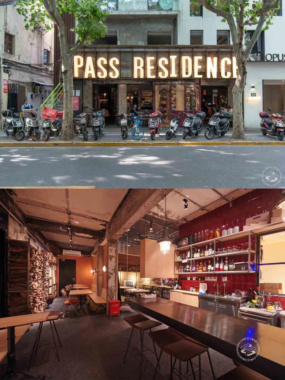 上海的红酒酒吧,上海的酒吧怎么样