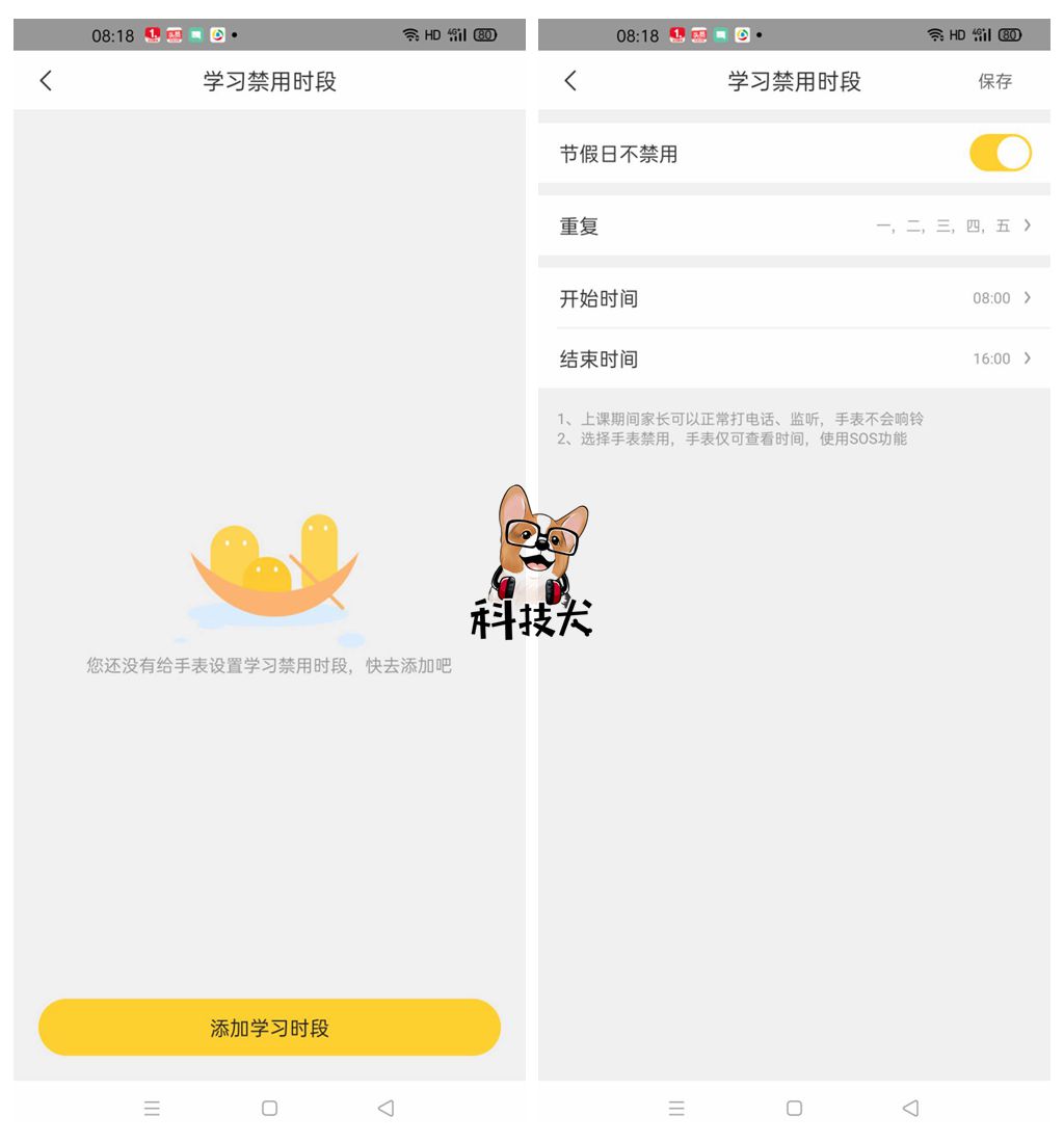 学生党必备数码,学生党可以入手的数码产品