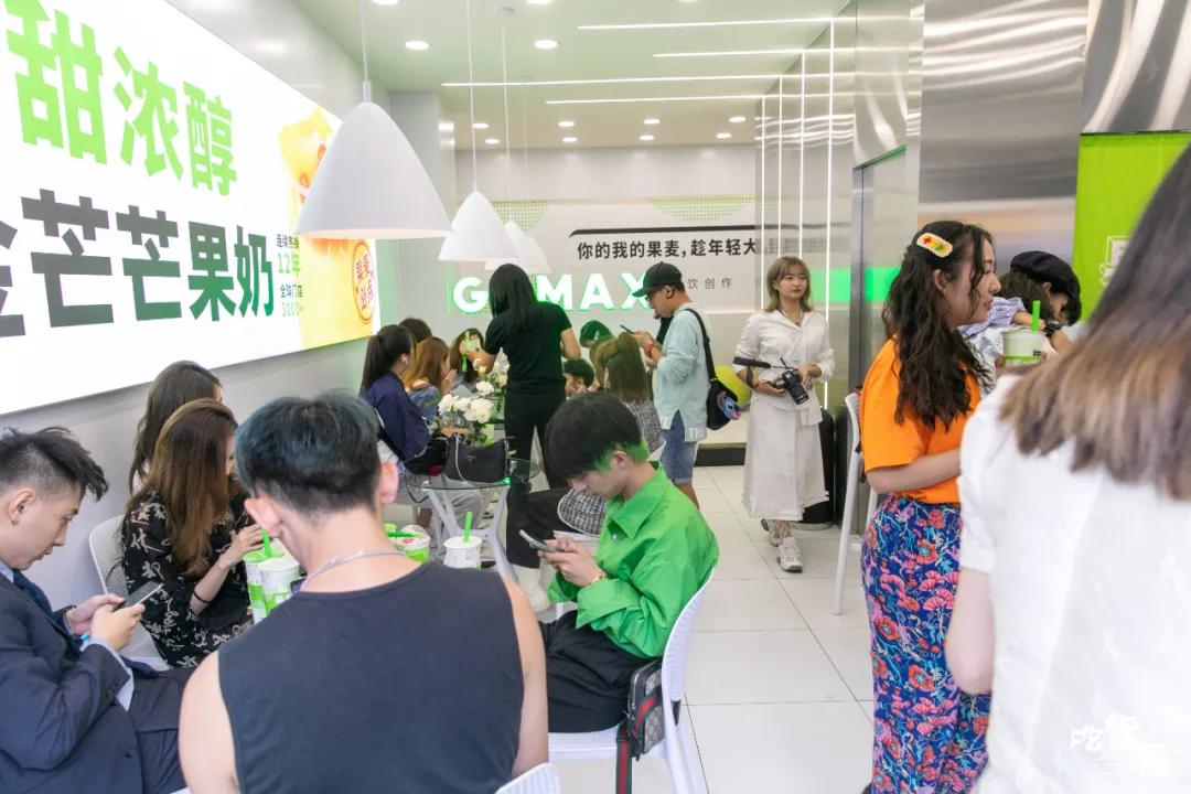 爷青回！果麦“续命水”全新上线，怒喝N次都不够